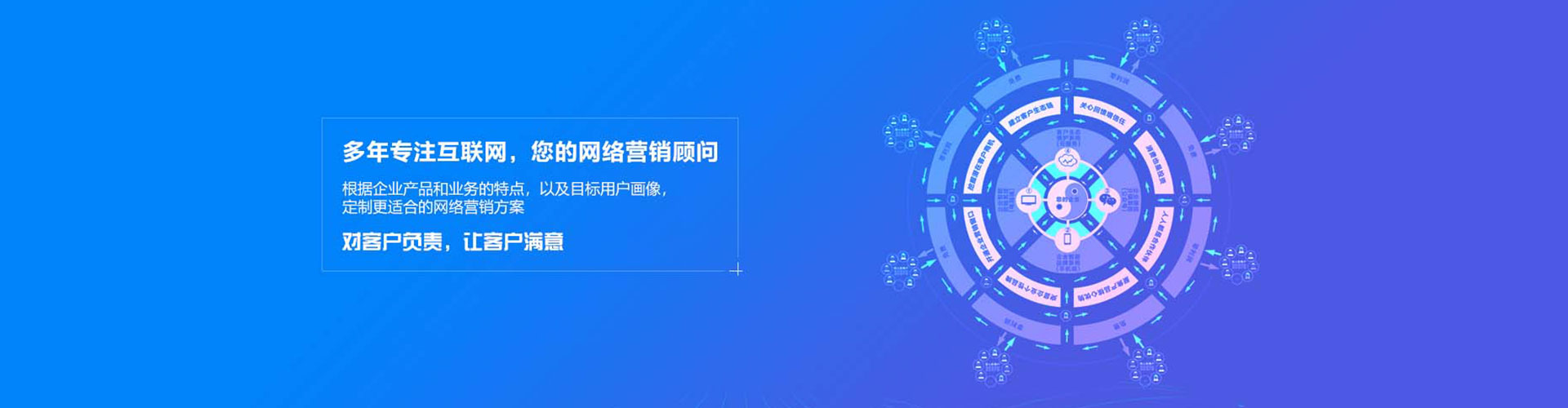 共青城头条信息流
